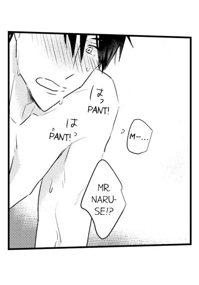 Papa Datte, Shitai - Chapter 32 manhwa