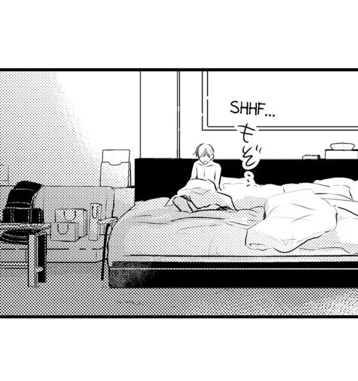 Papa Datte, Shitai - Chapter 32 manhwa