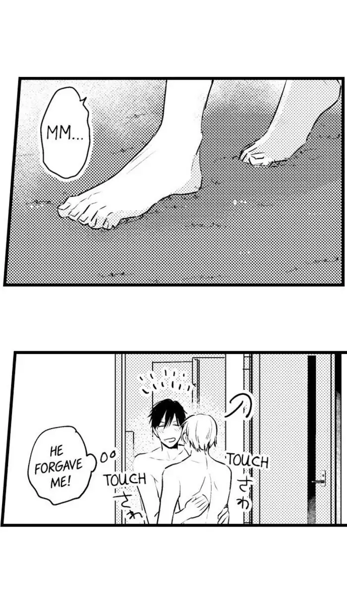 Papa Datte, Shitai - Chapter 32 manhwa