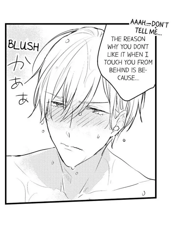 Papa Datte, Shitai - Chapter 32 manhwa