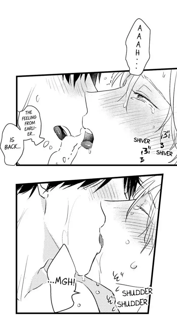 Papa Datte, Shitai - Chapter 32 manhwa