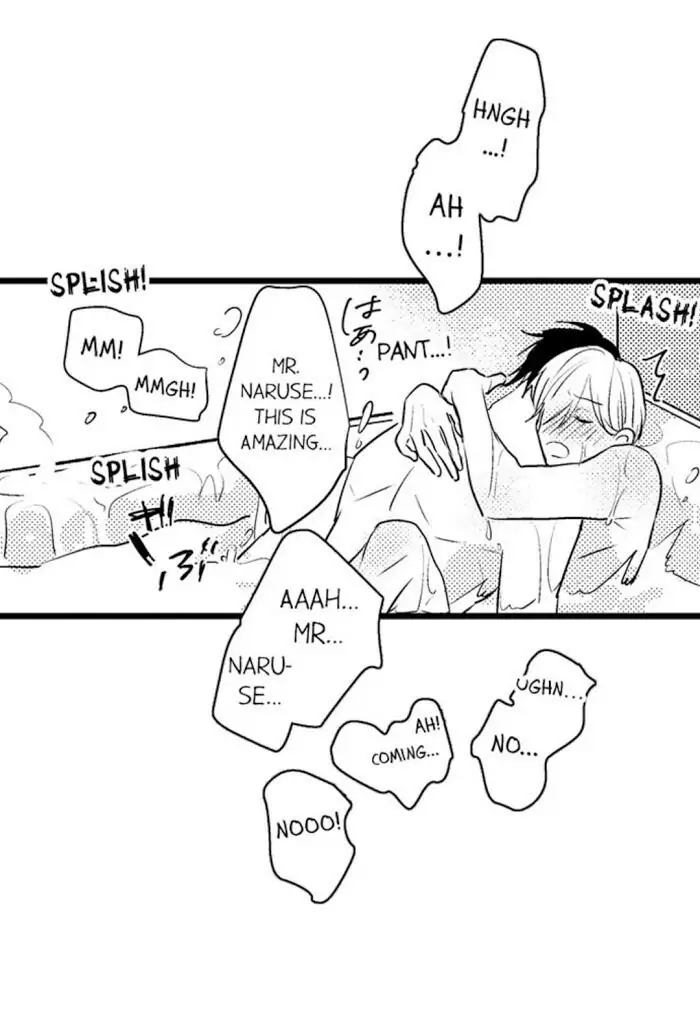 Papa Datte, Shitai - Chapter 32 manhwa