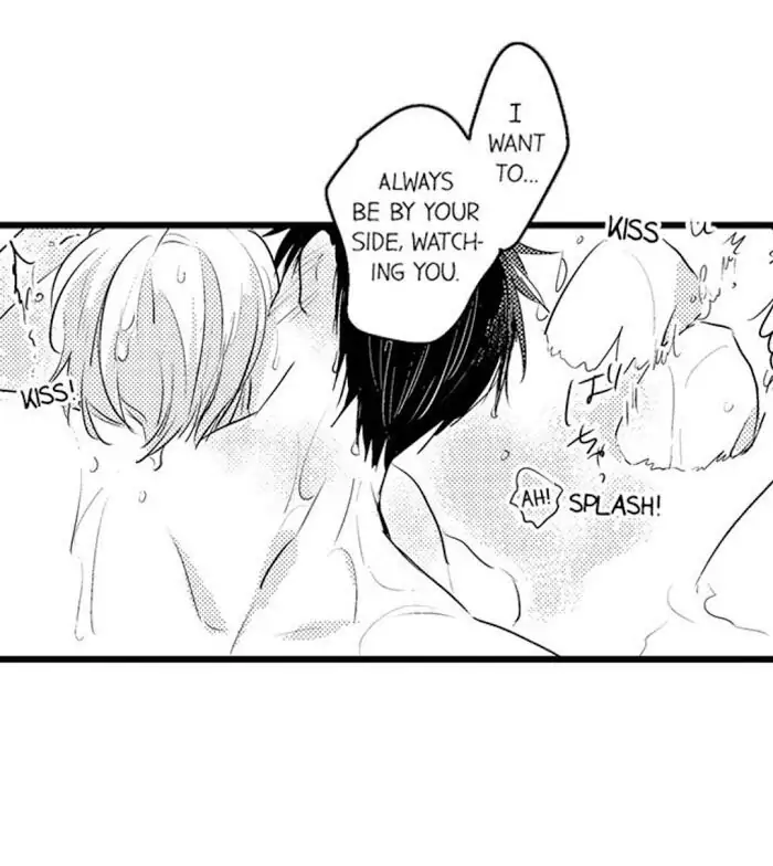 Papa Datte, Shitai - Chapter 32 manhwa