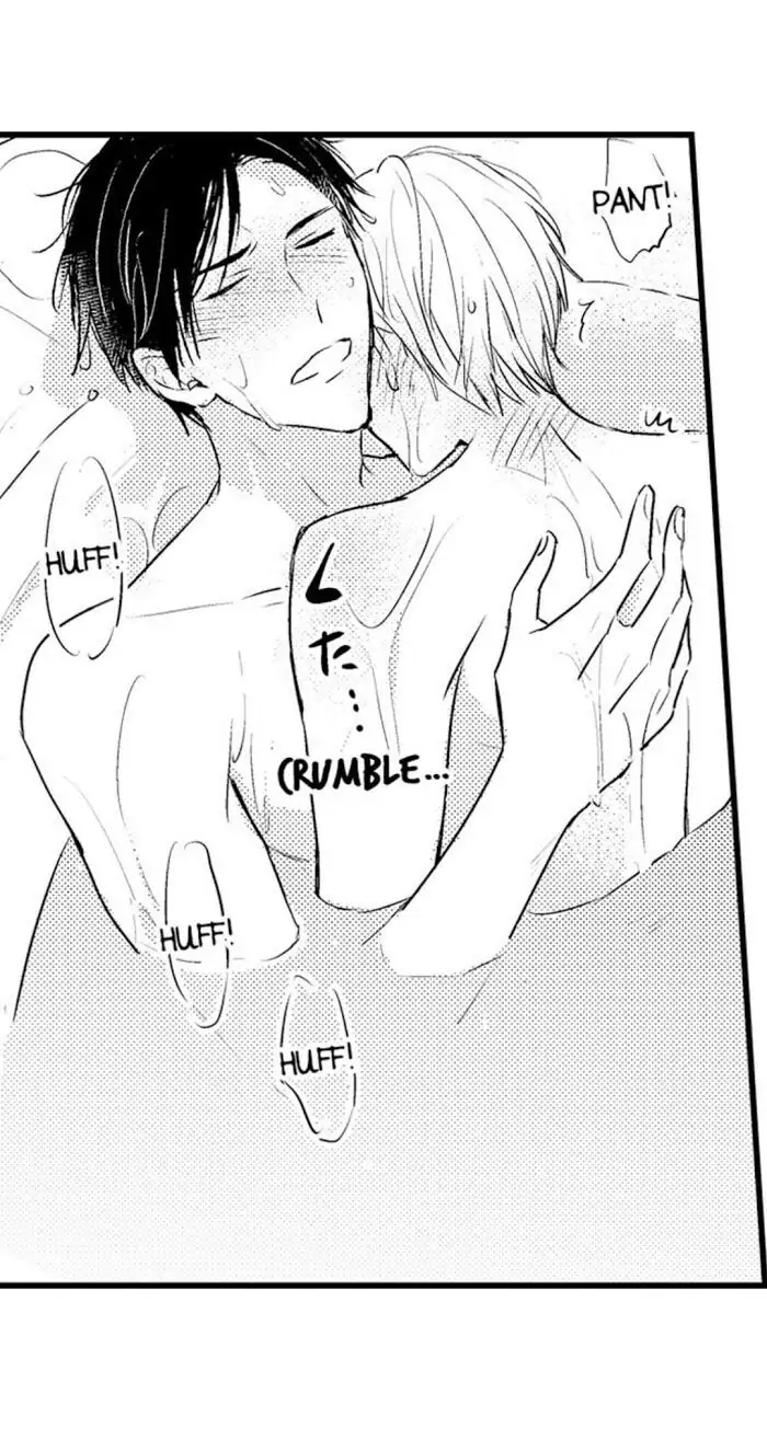 Papa Datte, Shitai - Chapter 32 manhwa