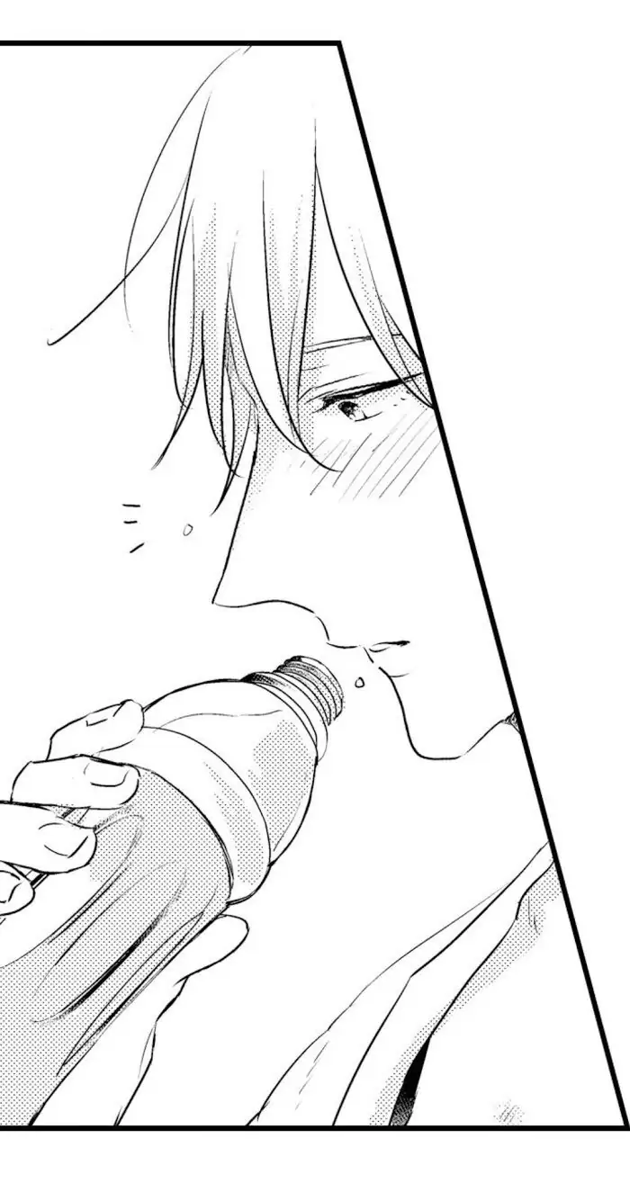 Papa Datte, Shitai - Chapter 32 manhwa