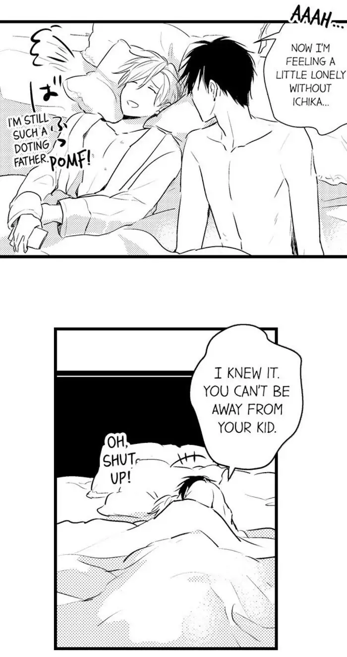 Papa Datte, Shitai - Chapter 32 manhwa
