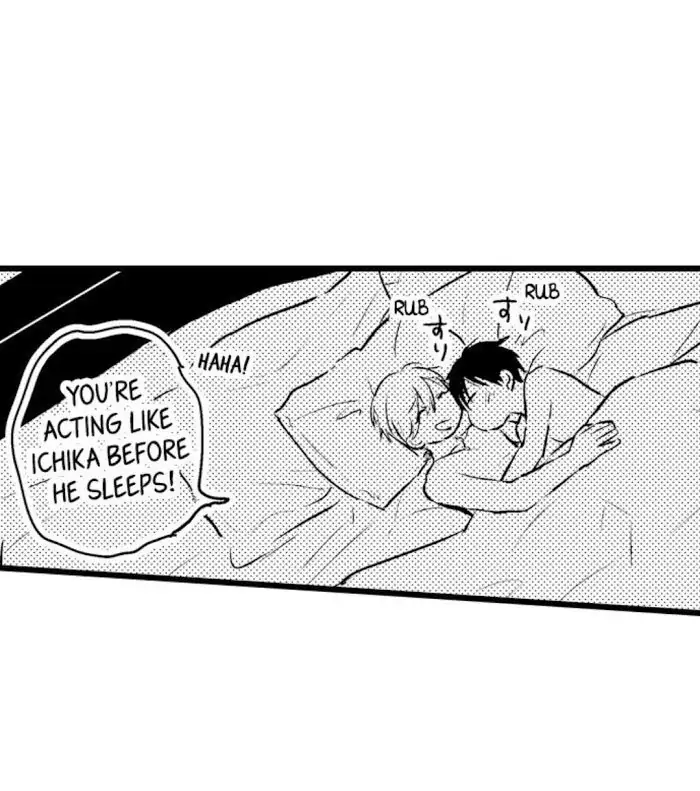 Papa Datte, Shitai - Chapter 33 manhwa