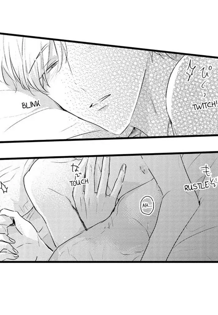 Papa Datte, Shitai - Chapter 33 manhwa
