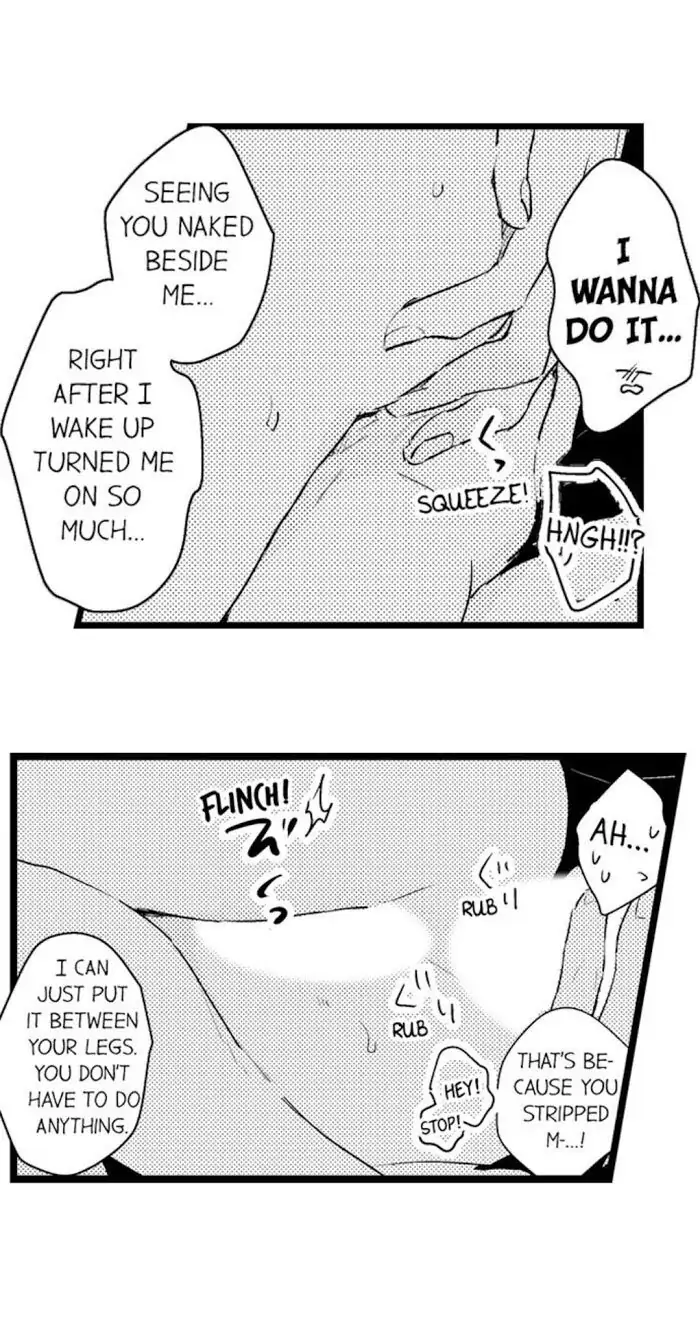 Papa Datte, Shitai - Chapter 33 manhwa