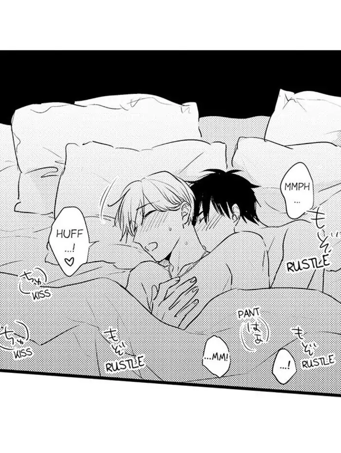 Papa Datte, Shitai - Chapter 33 manhwa