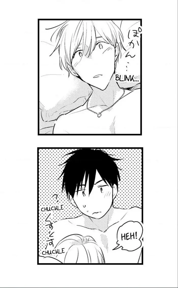 Papa Datte, Shitai - Chapter 33 manhwa
