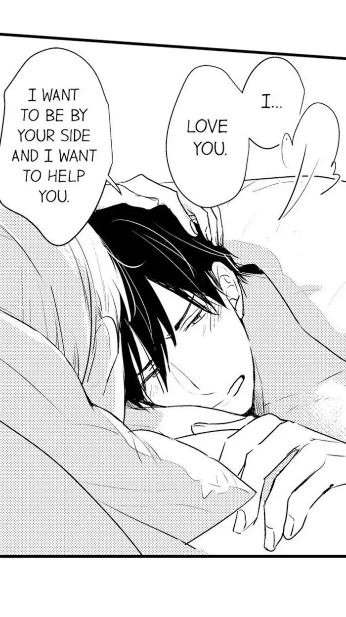 Papa Datte, Shitai - Chapter 33 manhwa