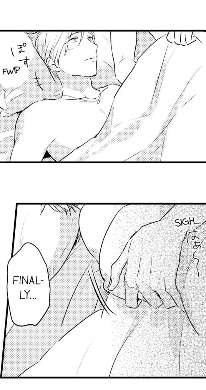 Papa Datte, Shitai - Chapter 33 manhwa