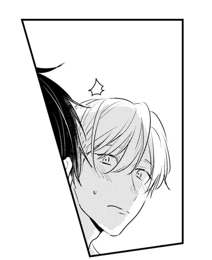 Papa Datte, Shitai - Chapter 34 manhwa