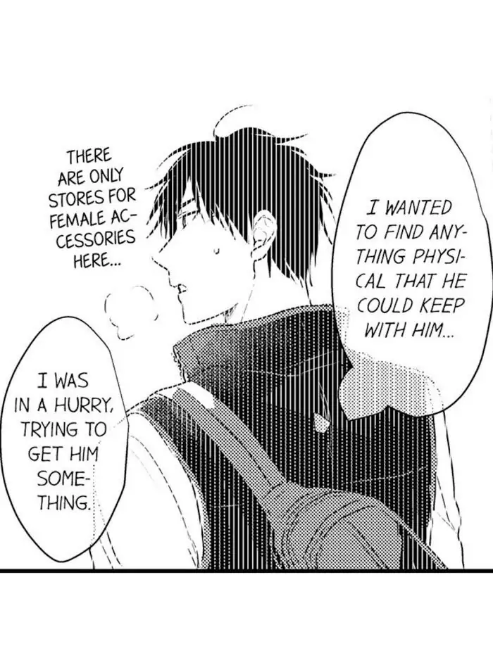 Papa Datte, Shitai - Chapter 34 manhwa