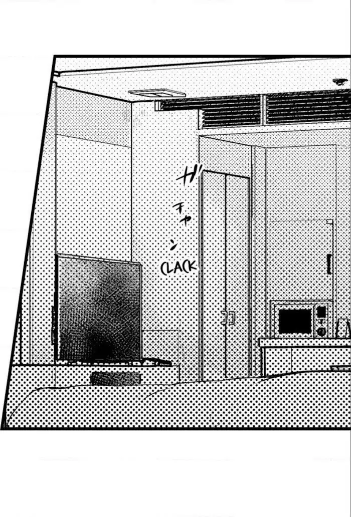 Papa Datte, Shitai - Chapter 34 manhwa