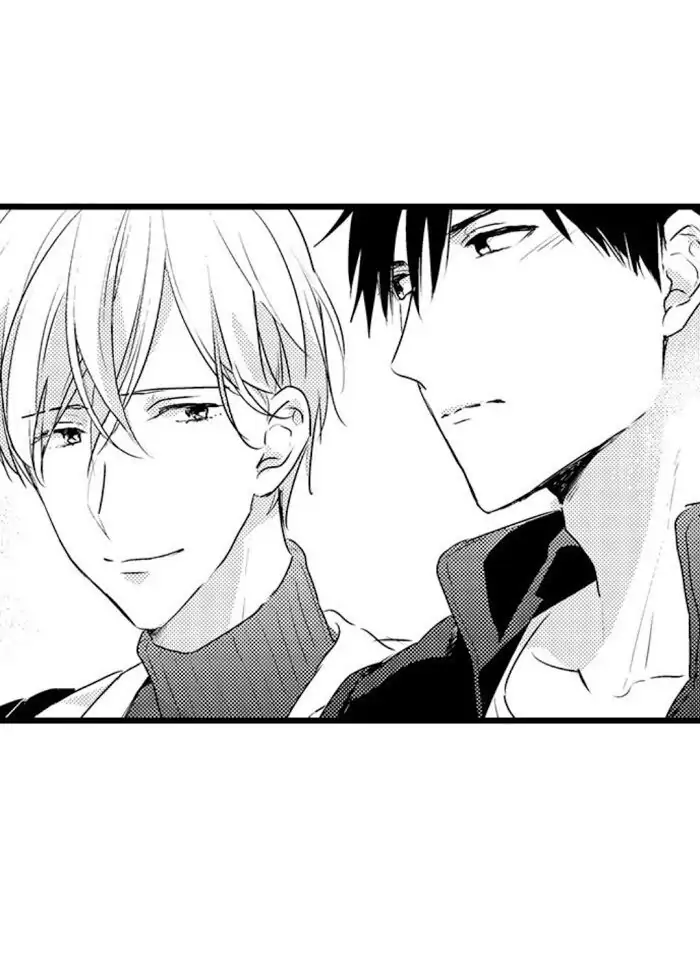 Papa Datte, Shitai - Chapter 34 manhwa