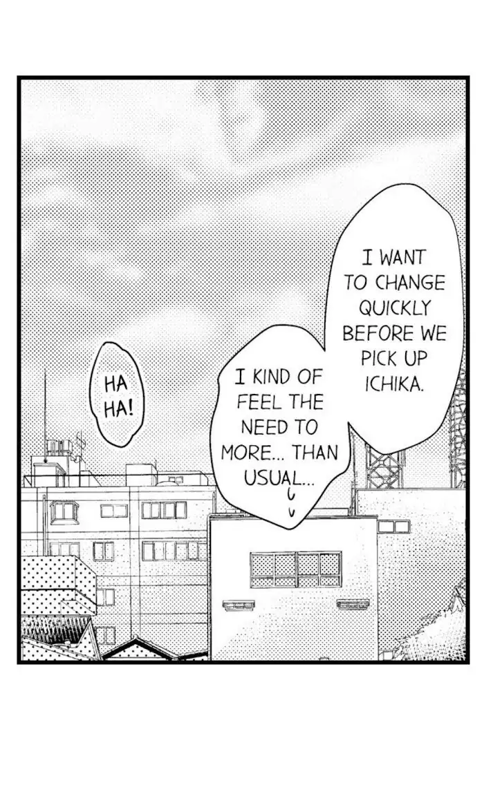 Papa Datte, Shitai - Chapter 34 manhwa