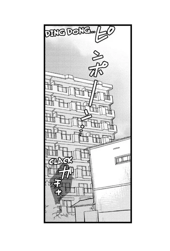 Papa Datte, Shitai - Chapter 34 manhwa