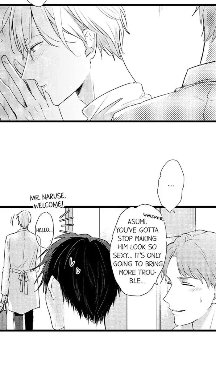 Papa Datte, Shitai - Chapter 34 manhwa