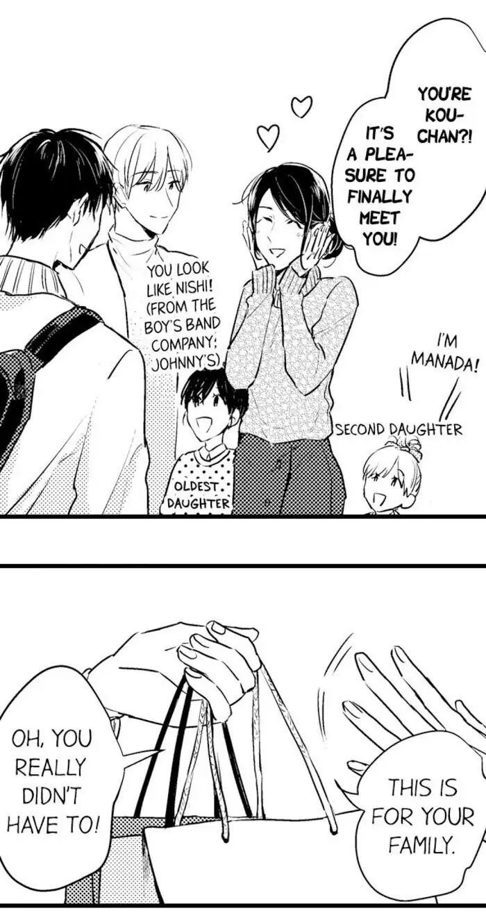 Papa Datte, Shitai - Chapter 34 manhwa