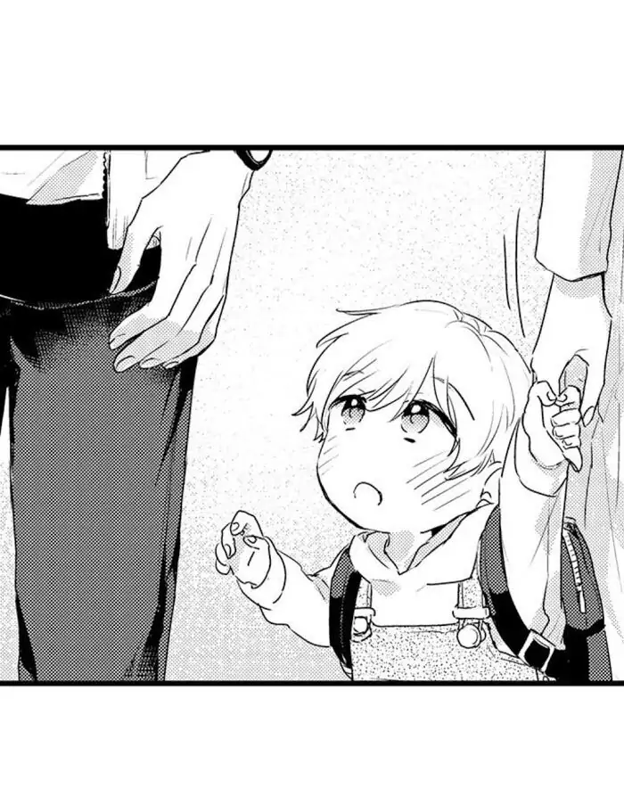 Papa Datte, Shitai - Chapter 34 manhwa