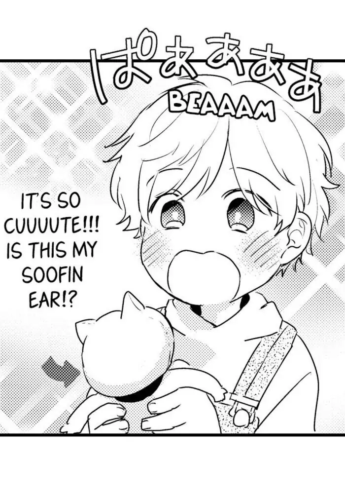 Papa Datte, Shitai - Chapter 34 manhwa