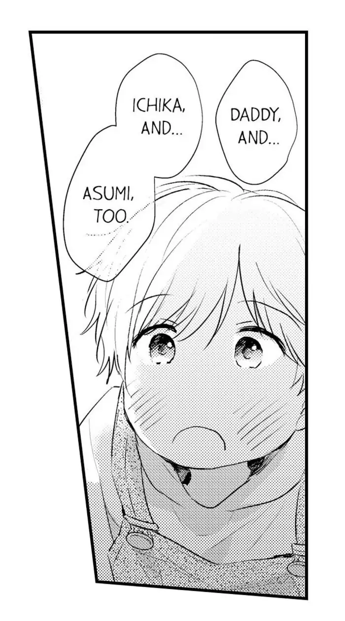 Papa Datte, Shitai - Chapter 35 manhwa