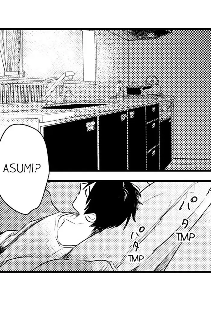 Papa Datte, Shitai - Chapter 35 manhwa