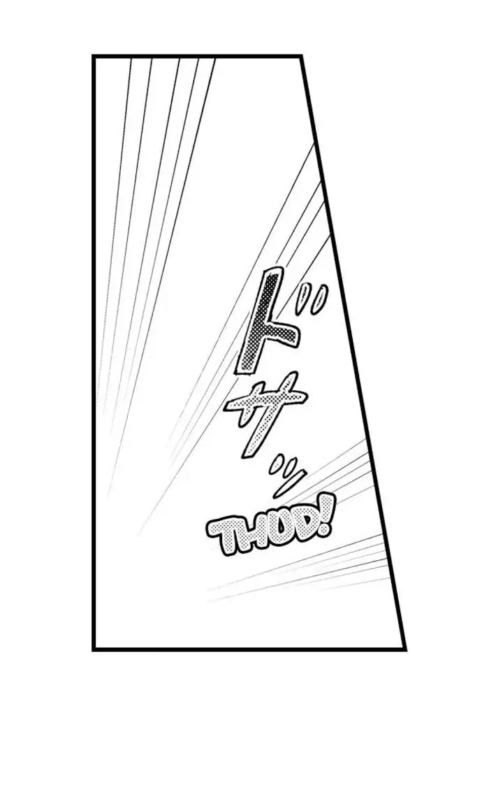 Papa Datte, Shitai - Chapter 35 manhwa