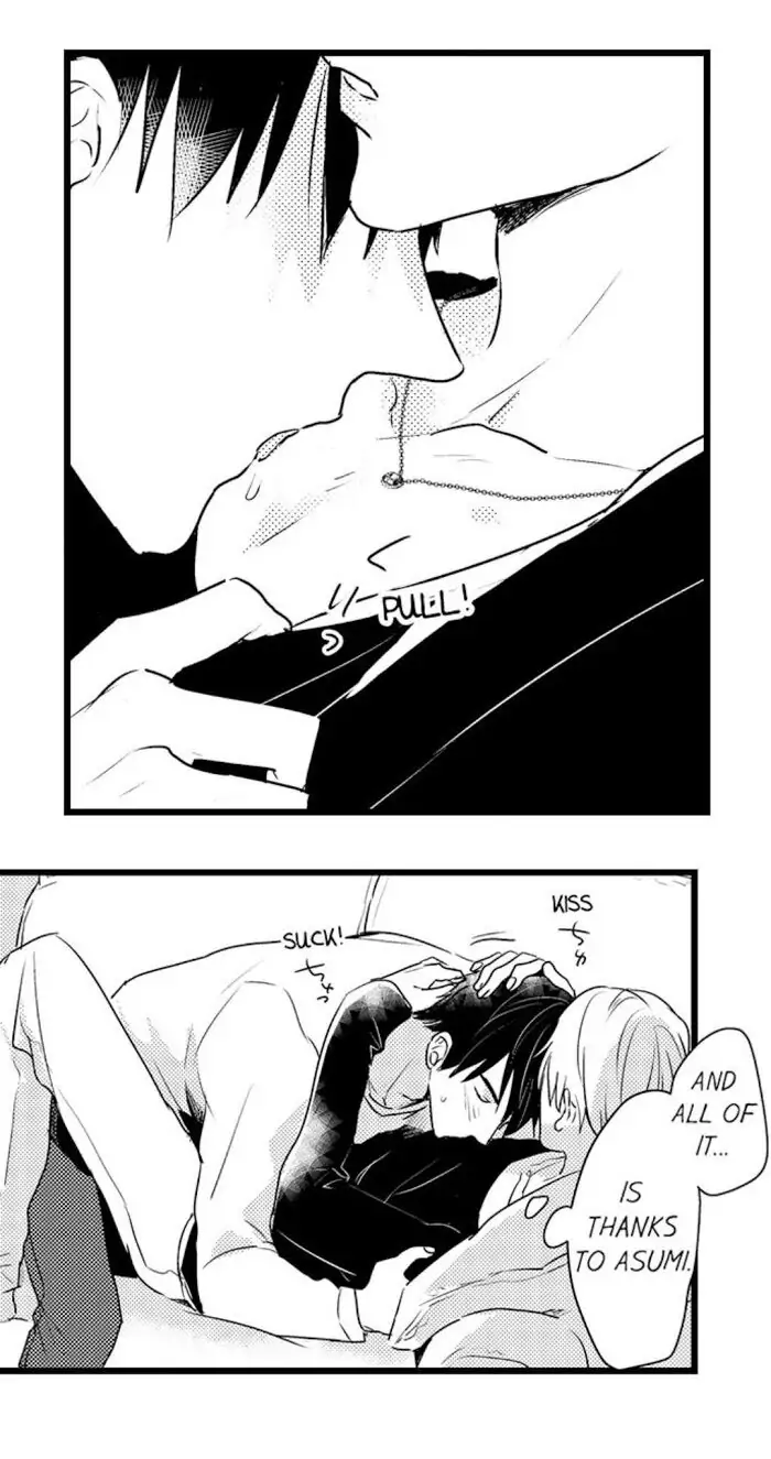 Papa Datte, Shitai - Chapter 35 manhwa