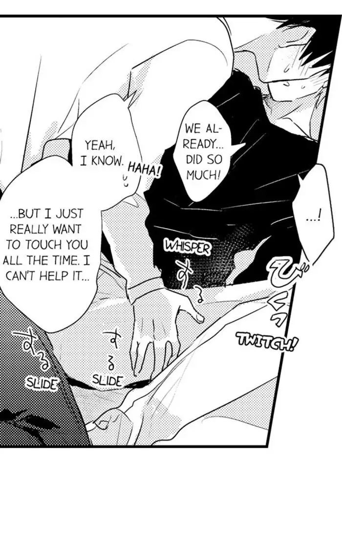Papa Datte, Shitai - Chapter 35 manhwa