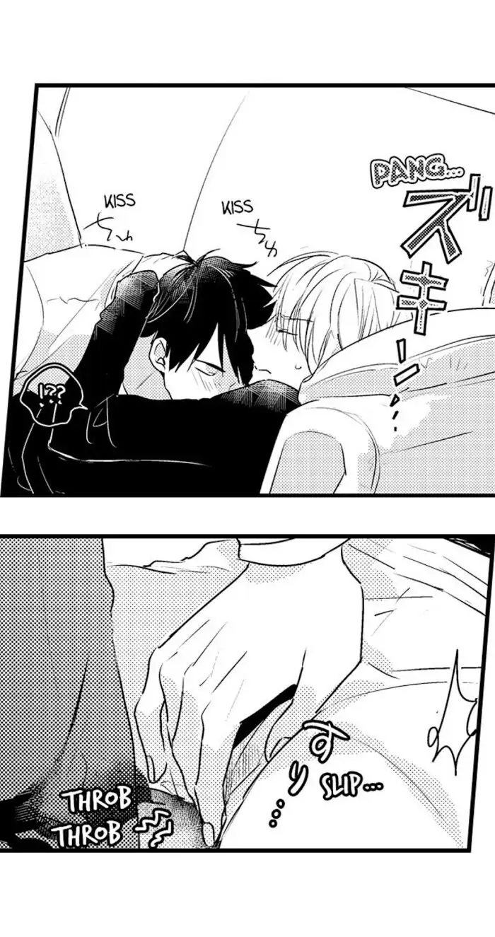 Papa Datte, Shitai - Chapter 35 manhwa