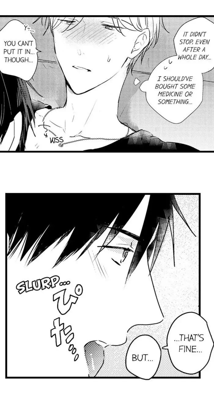 Papa Datte, Shitai - Chapter 35 manhwa