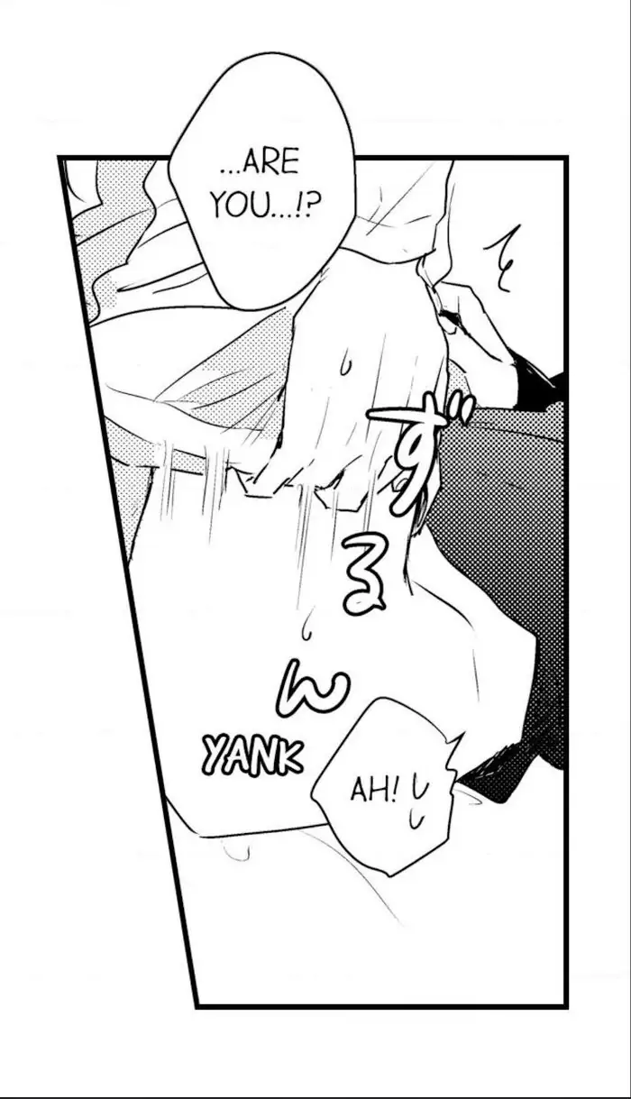 Papa Datte, Shitai - Chapter 35 manhwa