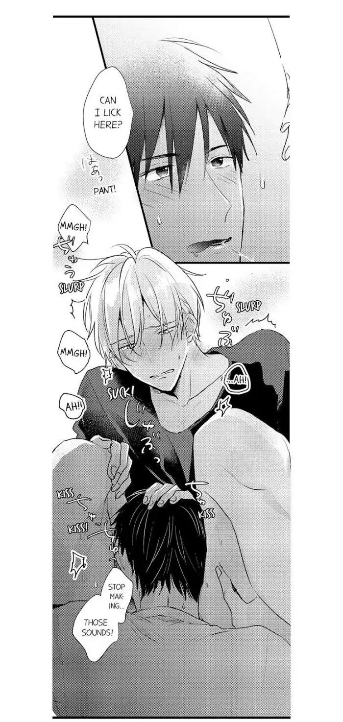 Papa Datte, Shitai - Chapter 36 manhwa