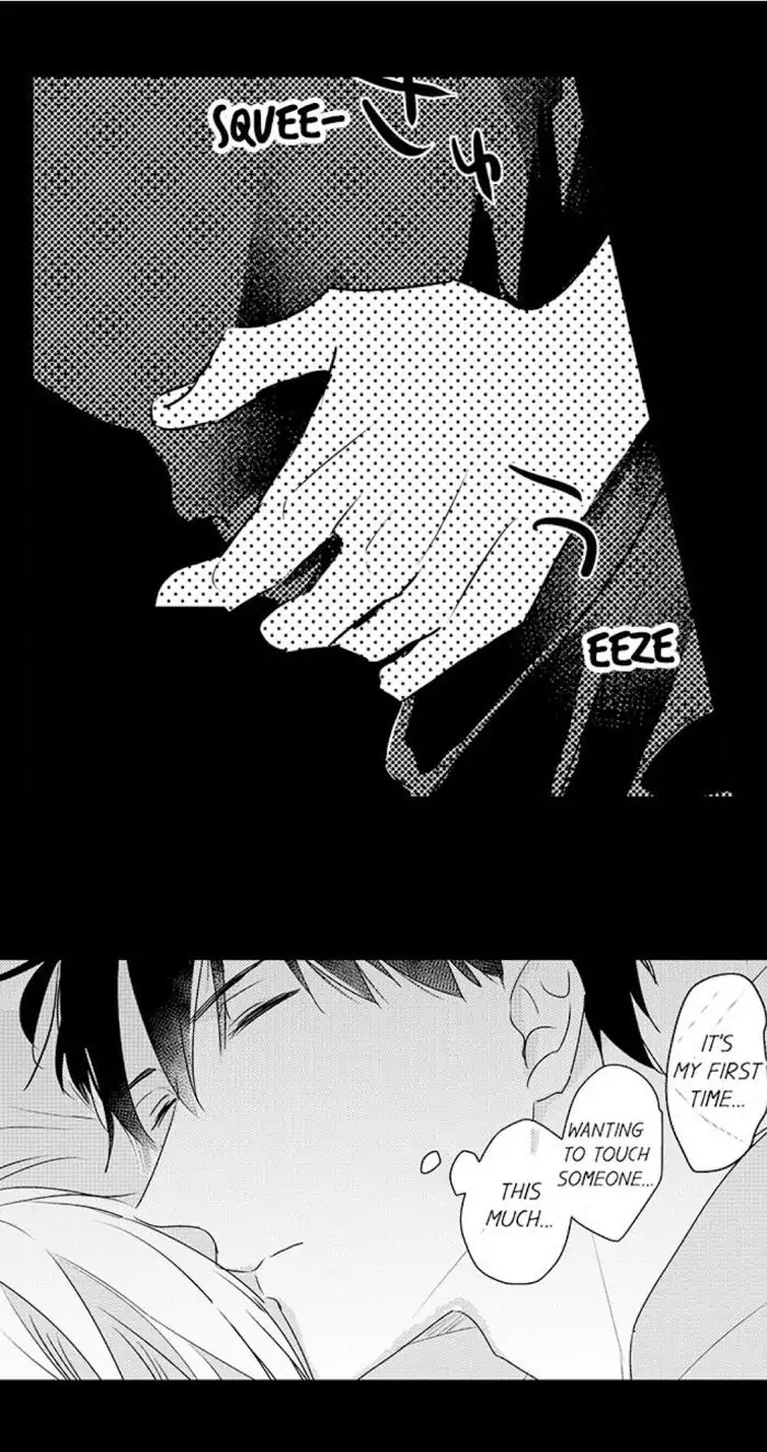 Papa Datte, Shitai - Chapter 36 manhwa