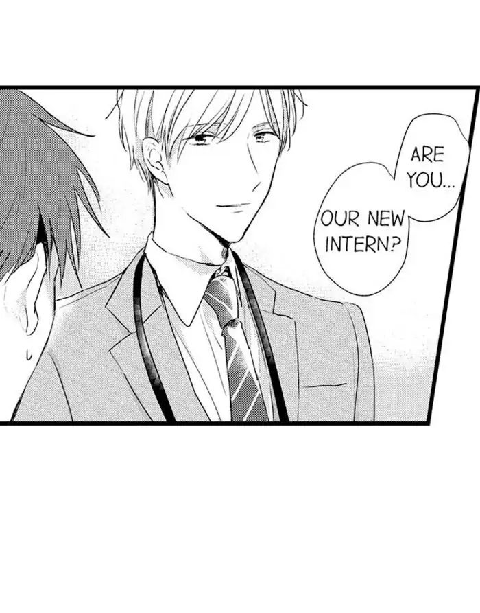 Papa Datte, Shitai - Chapter 36 manhwa