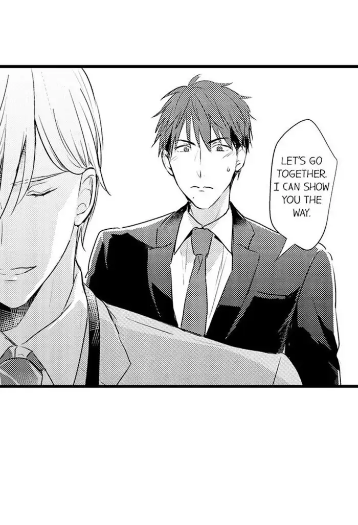 Papa Datte, Shitai - Chapter 36 manhwa