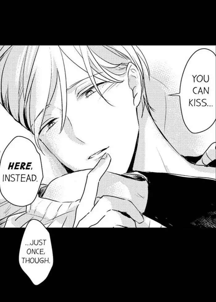 Papa Datte, Shitai - Chapter 37 manhwa