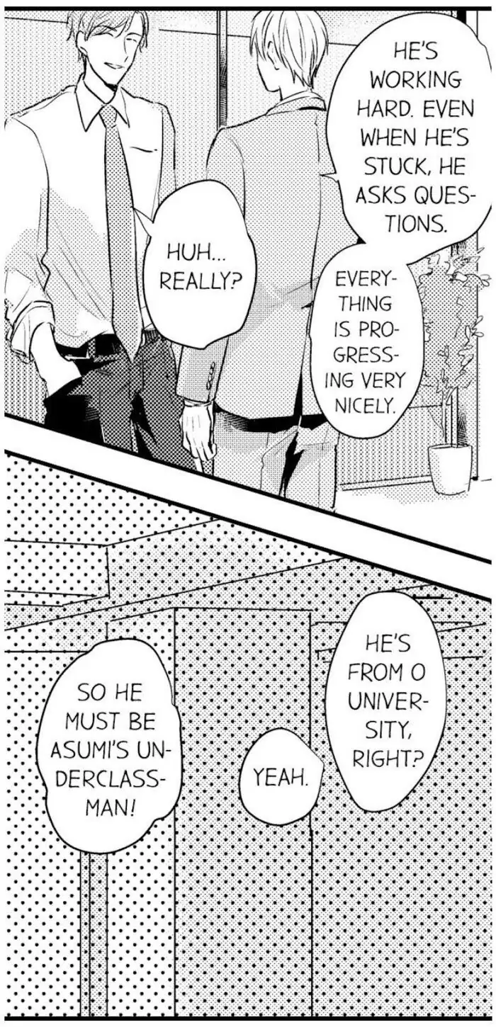 Papa Datte, Shitai - Chapter 37 manhwa