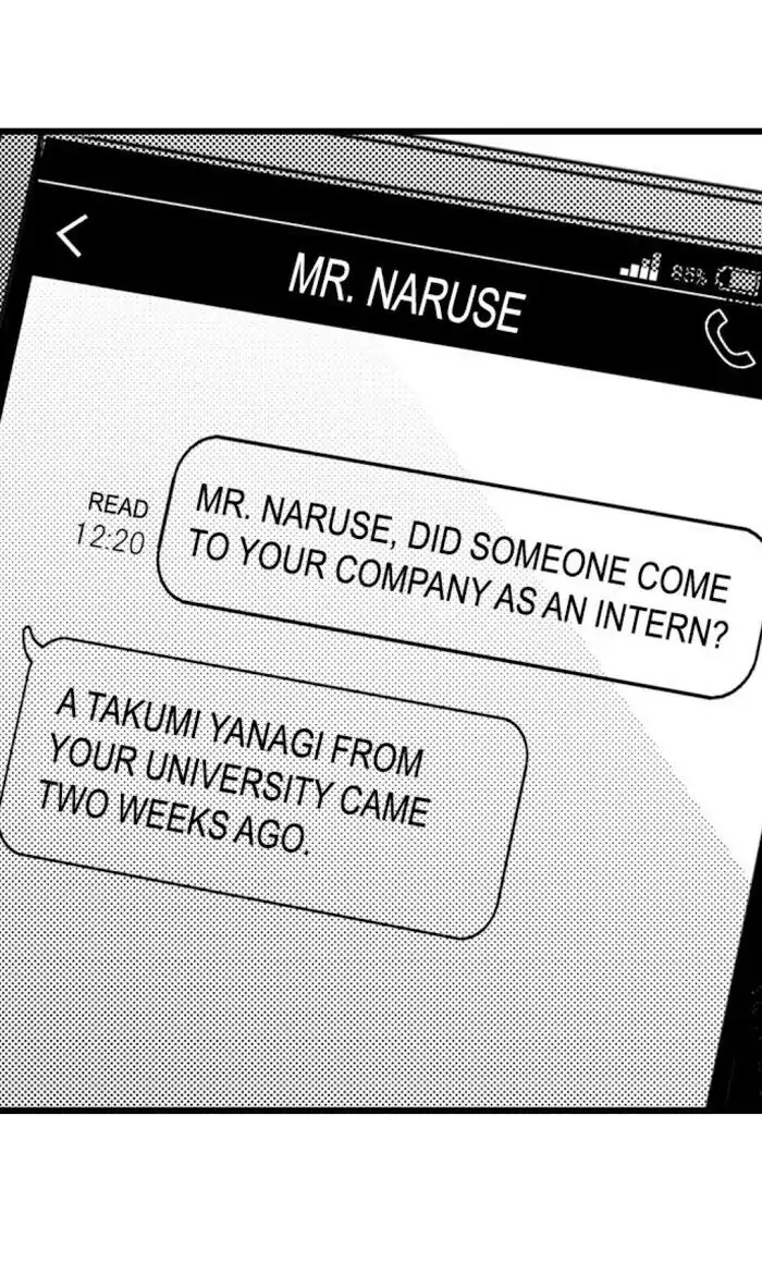 Papa Datte, Shitai - Chapter 37 manhwa