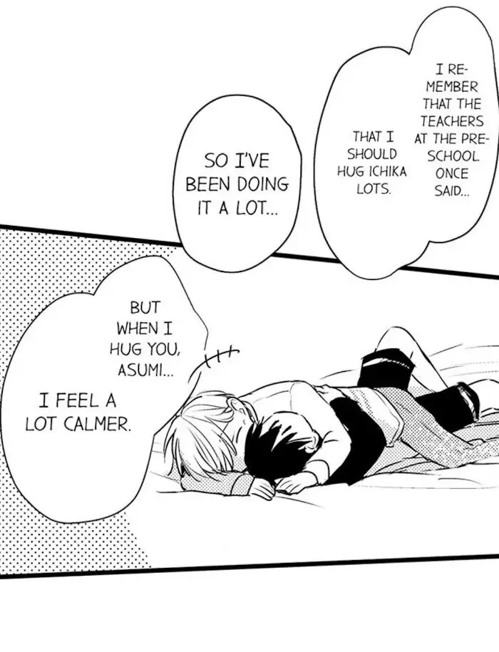 Papa Datte, Shitai - Chapter 38 manhwa