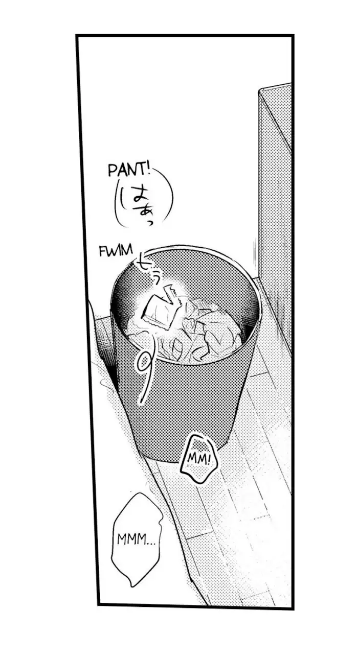 Papa Datte, Shitai - Chapter 38 manhwa