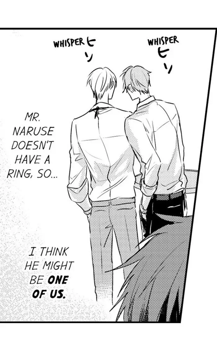 Papa Datte, Shitai - Chapter 39 manhwa