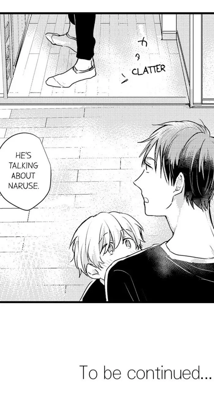 Papa Datte, Shitai - Chapter 39 manhwa