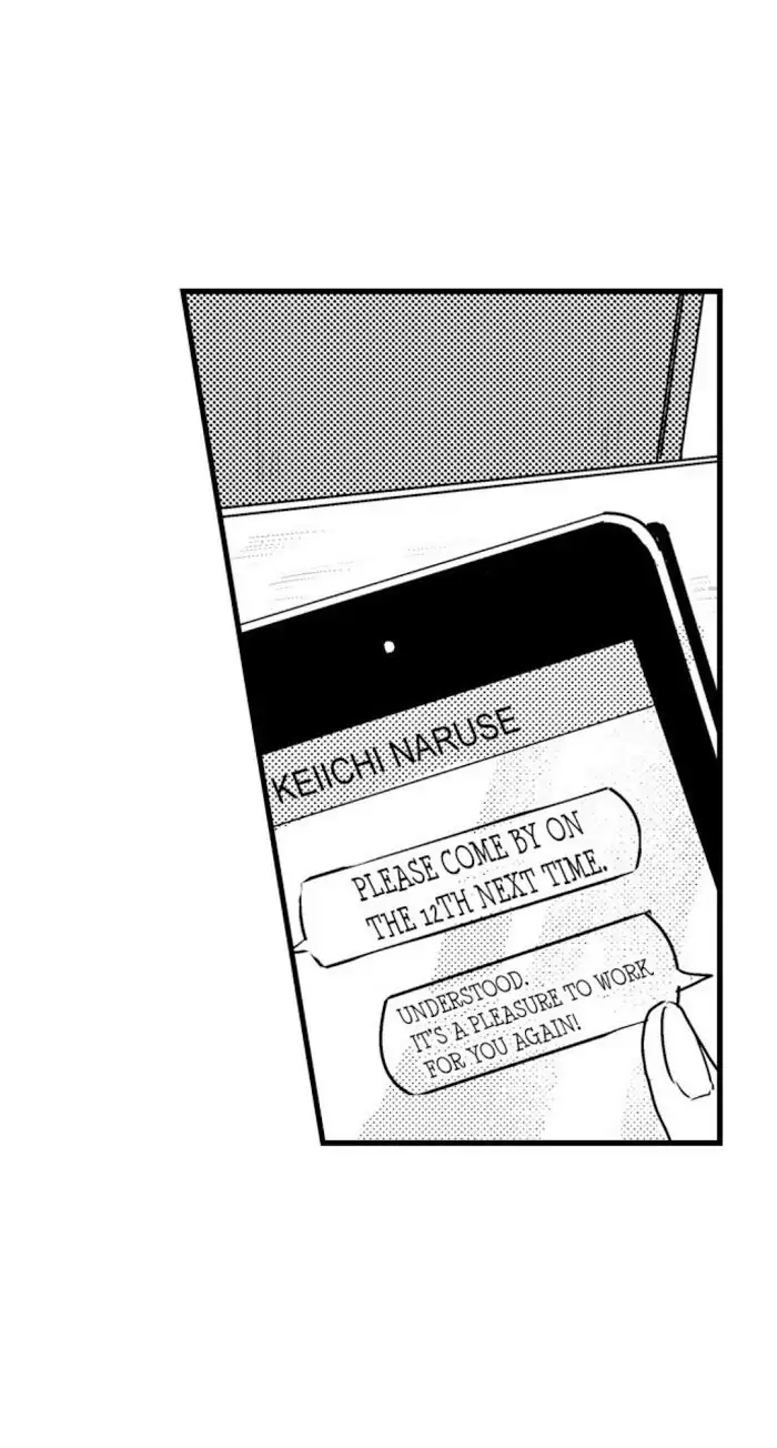 Papa Datte, Shitai - Chapter 4 manhwa