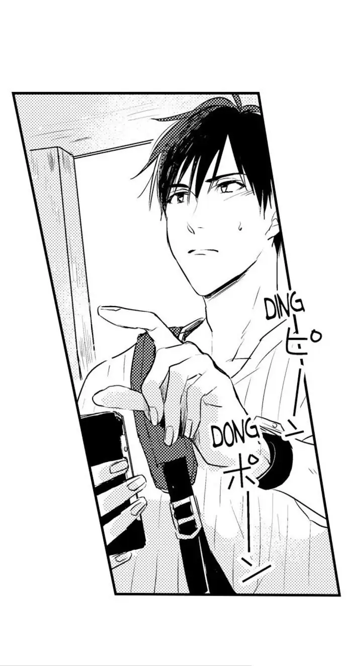 Papa Datte, Shitai - Chapter 4 manhwa
