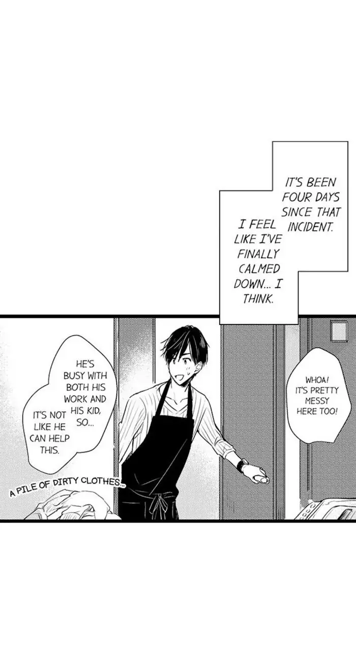 Papa Datte, Shitai - Chapter 4 manhwa