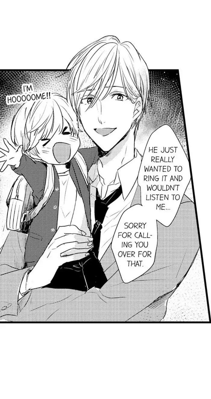 Papa Datte, Shitai - Chapter 4 manhwa